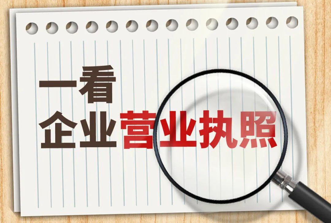 警惕养老诈骗的十大套路,如何正确防范养老诈骗