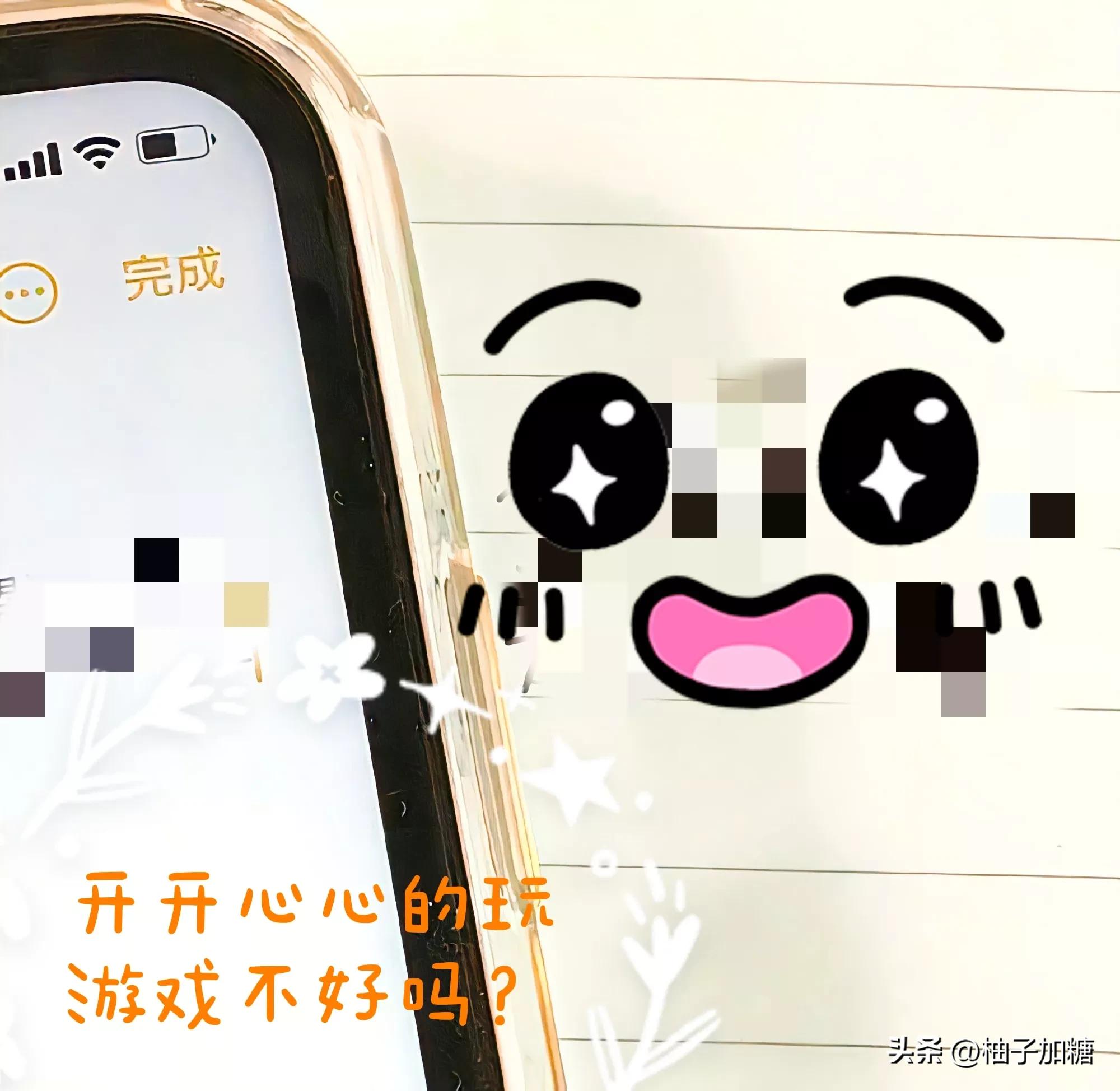 推荐几款小游戏超多的平台,今年上线的最火的几款小游戏