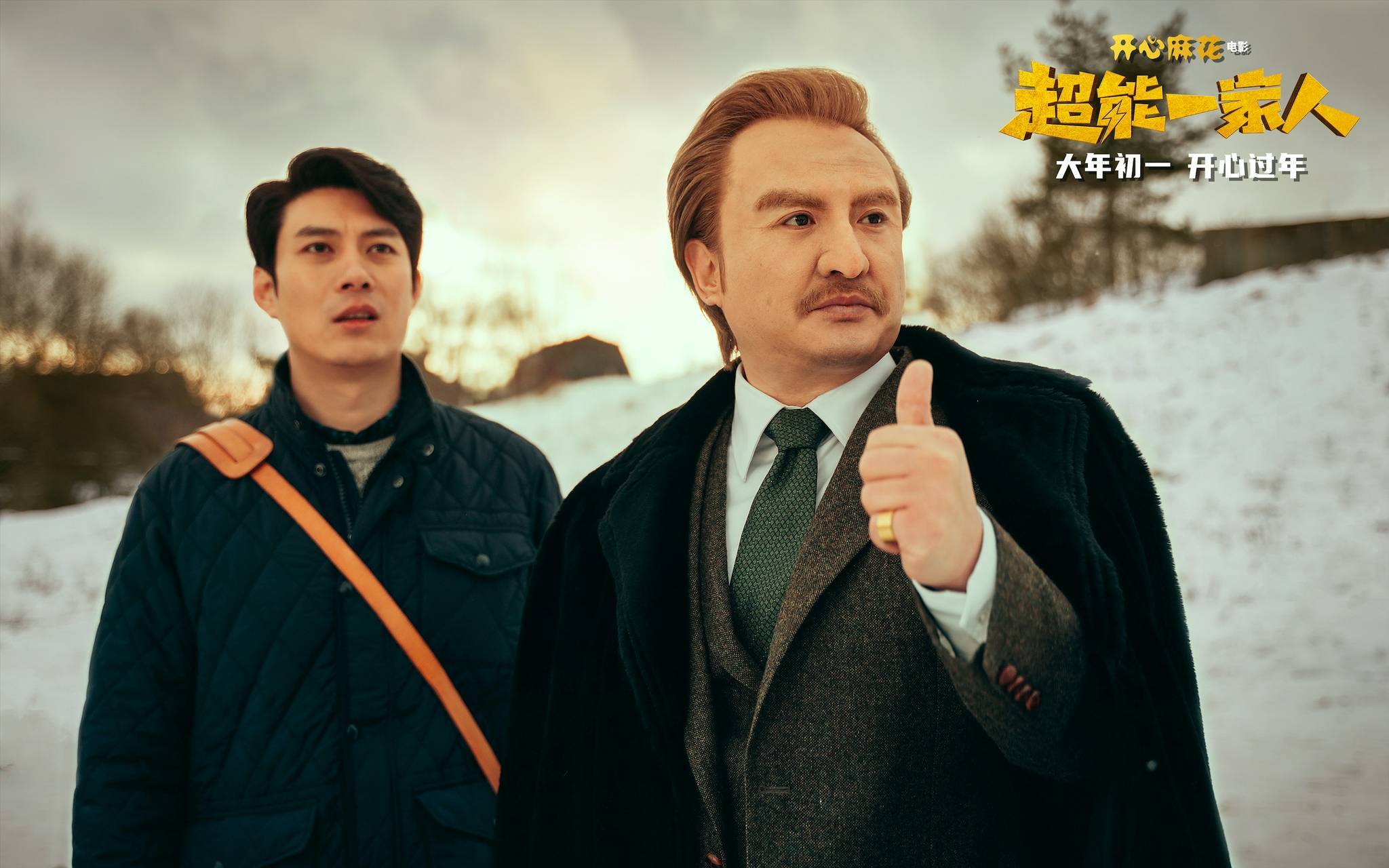 7部电影三部曲,七部动画大电影