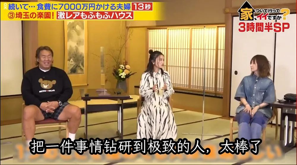 跳舞机怎么变得更厉害,跳舞机宅男