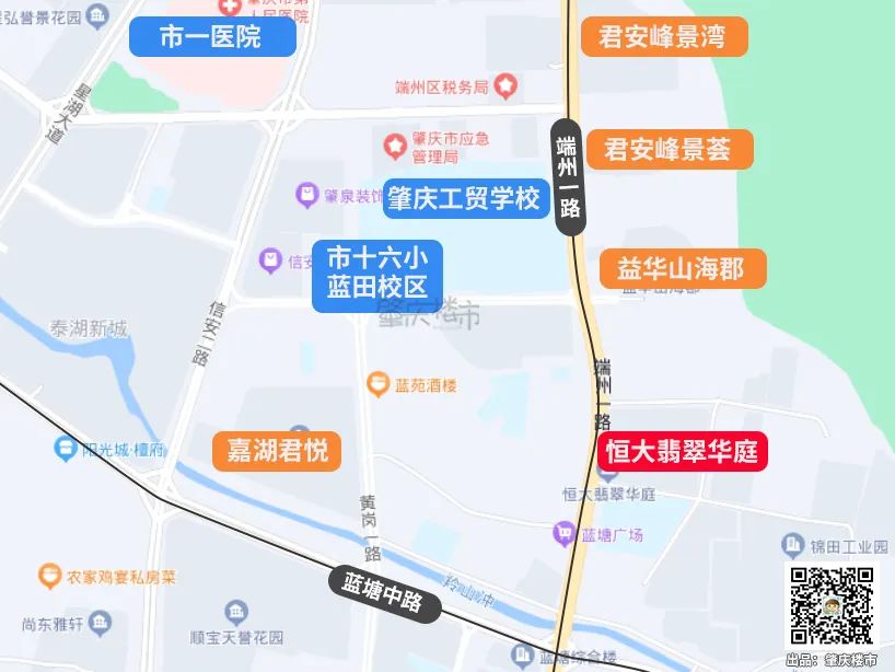 肇庆高性价比的房子出炉啦,肇庆房子拍卖价格