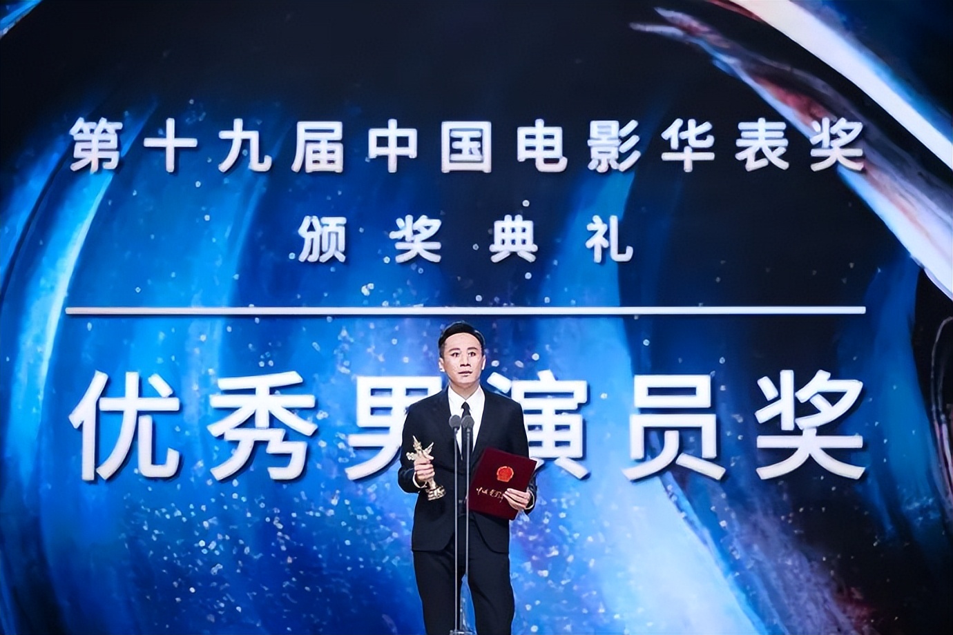 刘烨获华表奖谢霆锋,刘烨获影帝奖作品