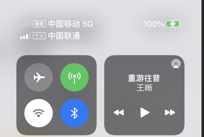 iphone13promax好价,iphone13promax简单上手体验