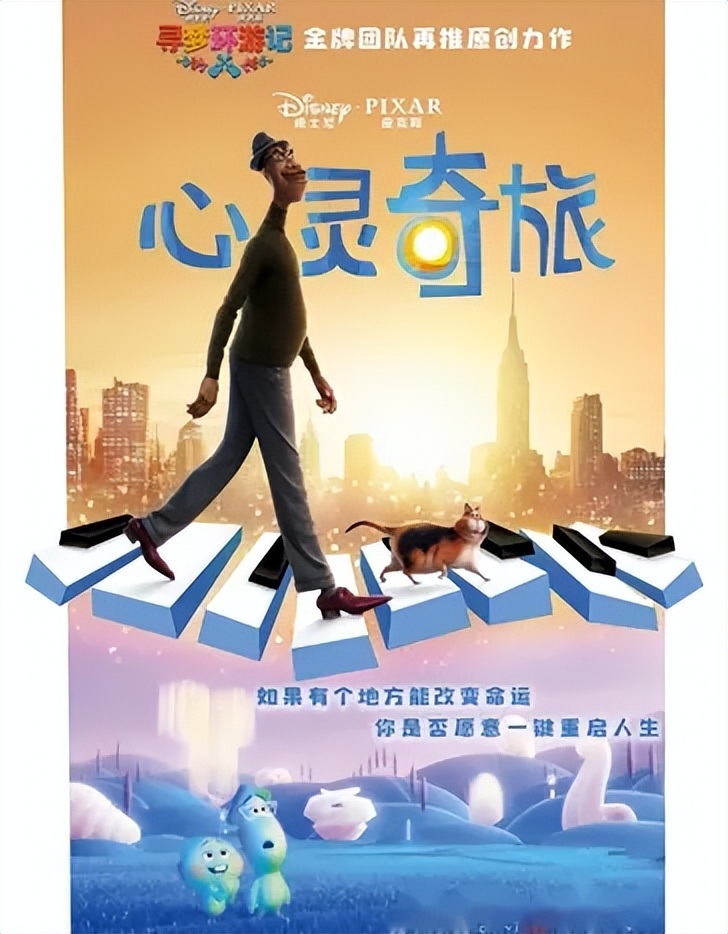 适合亲子看的10部中国动画电影,这个暑期不容错过的亲子动画电影