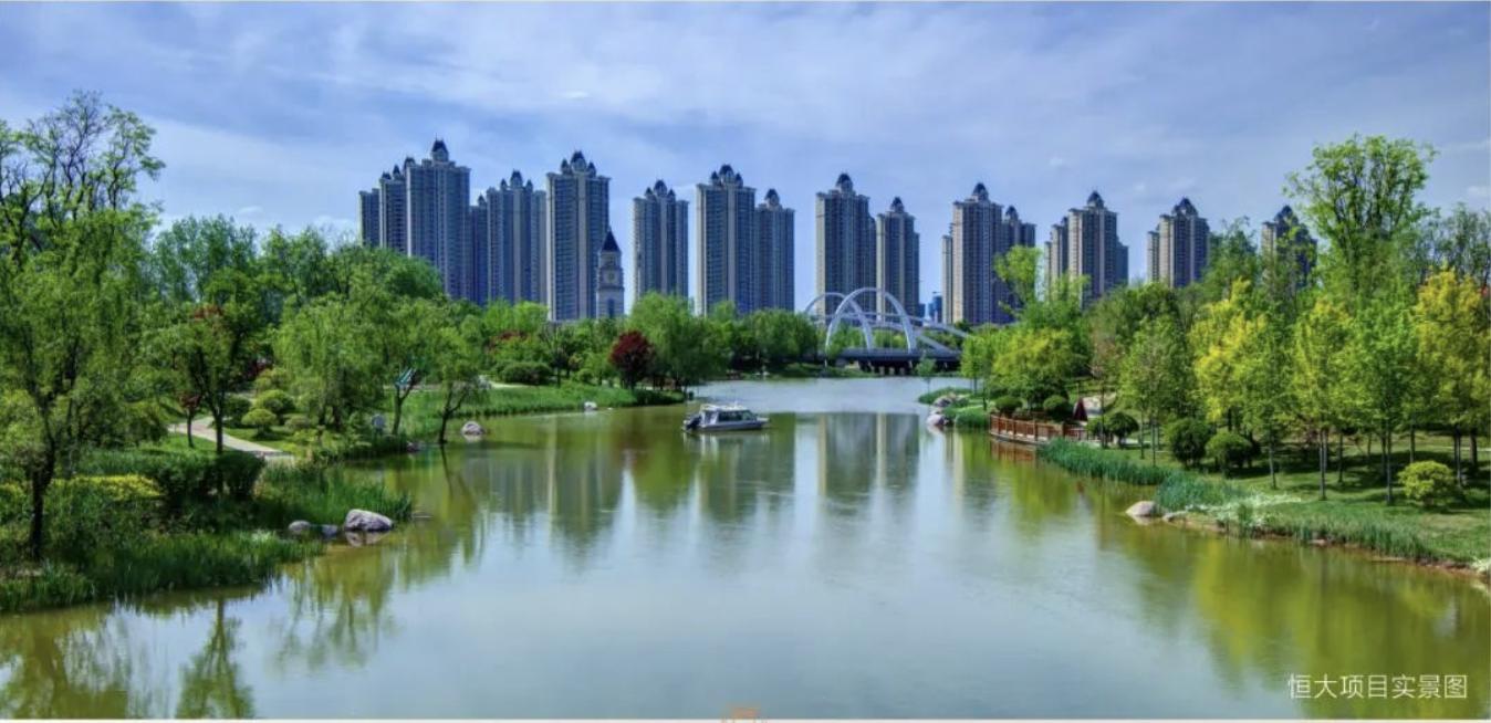 从恒大滨江左岸到城市未来，我们的生活是什么样的？