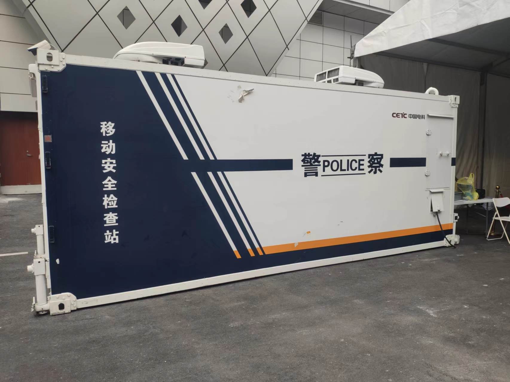 安徽恒安保安有限公司,安徽恒安保安