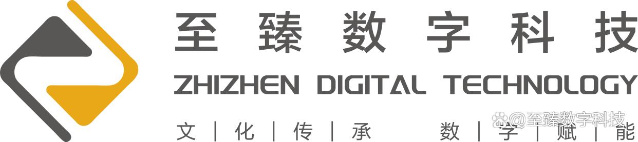 武汉展厅设计制作公司,武汉展厅铝板设计公司