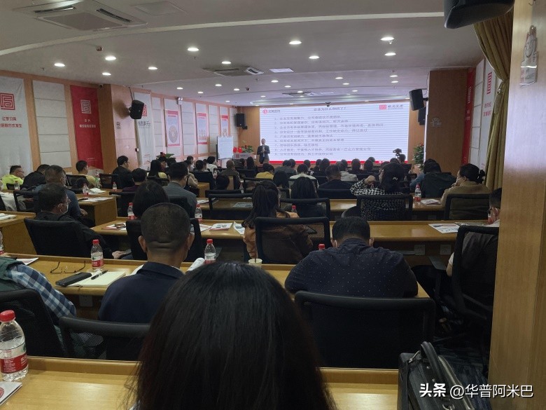 稻盛和夫阿米巴管理模式缺点,阿米巴管理模式稻盛和夫