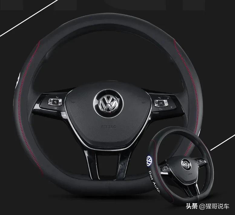 真皮座椅有必要再套一套真皮么,买全包围座椅套还是包真皮座椅好