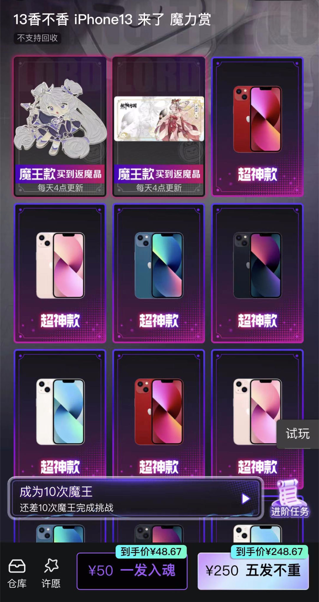 两年前下单的产品未收到货,两年前的淘宝订单没收到货