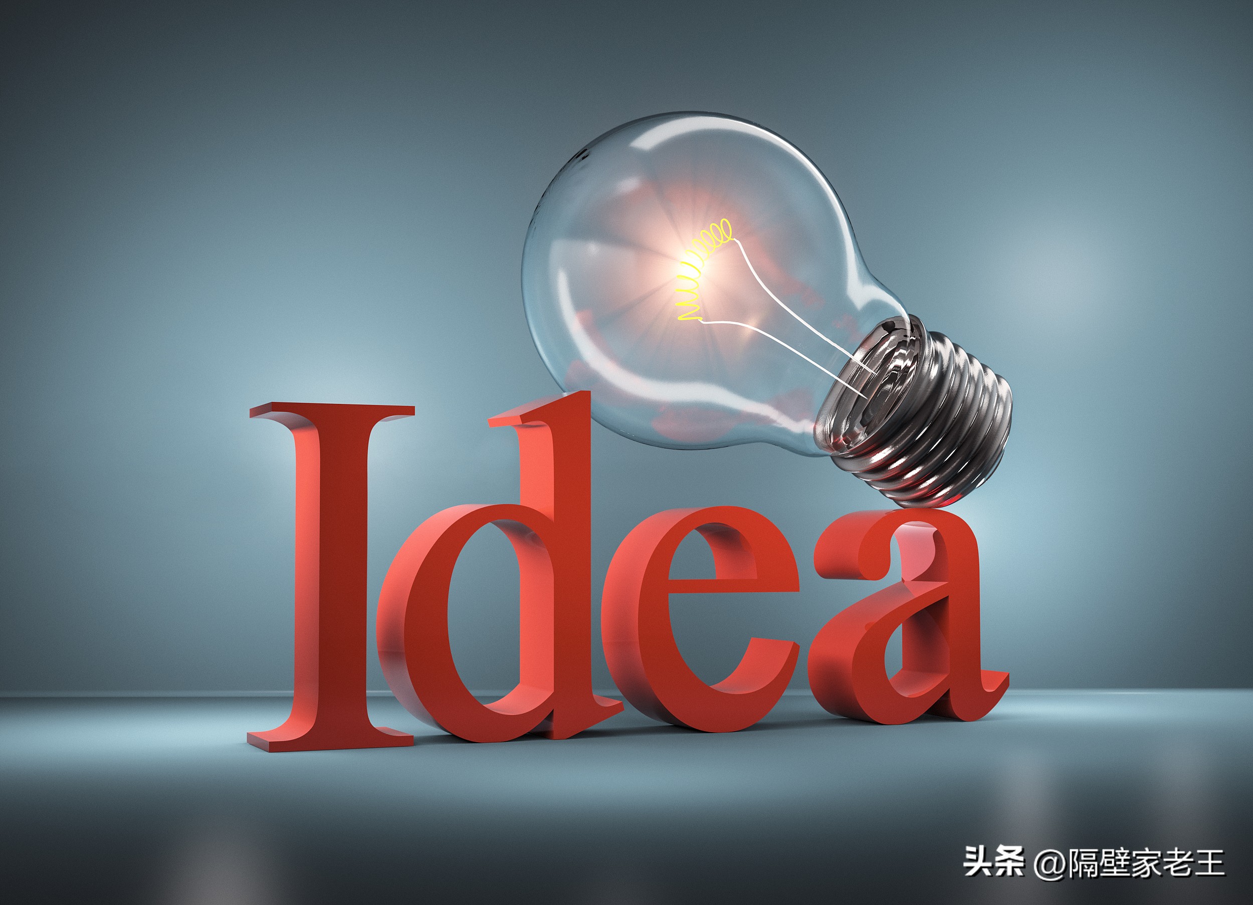 美日对华芯片禁令分析,针对美芯片限制的应对