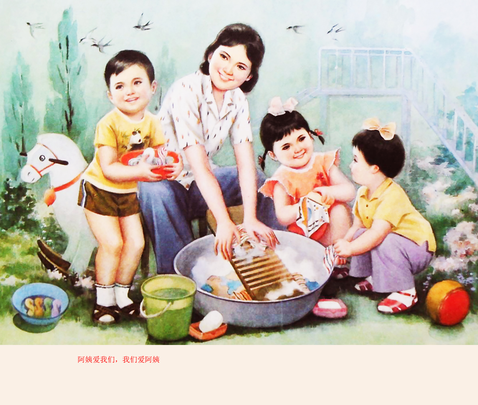 孩子们手捧鲜花,孩子们手捧盛开的花