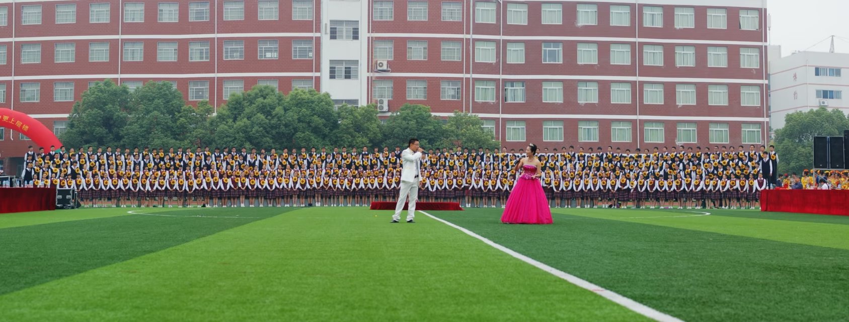 故园杂记——纪念蚌埠三中百年校庆有感（8）