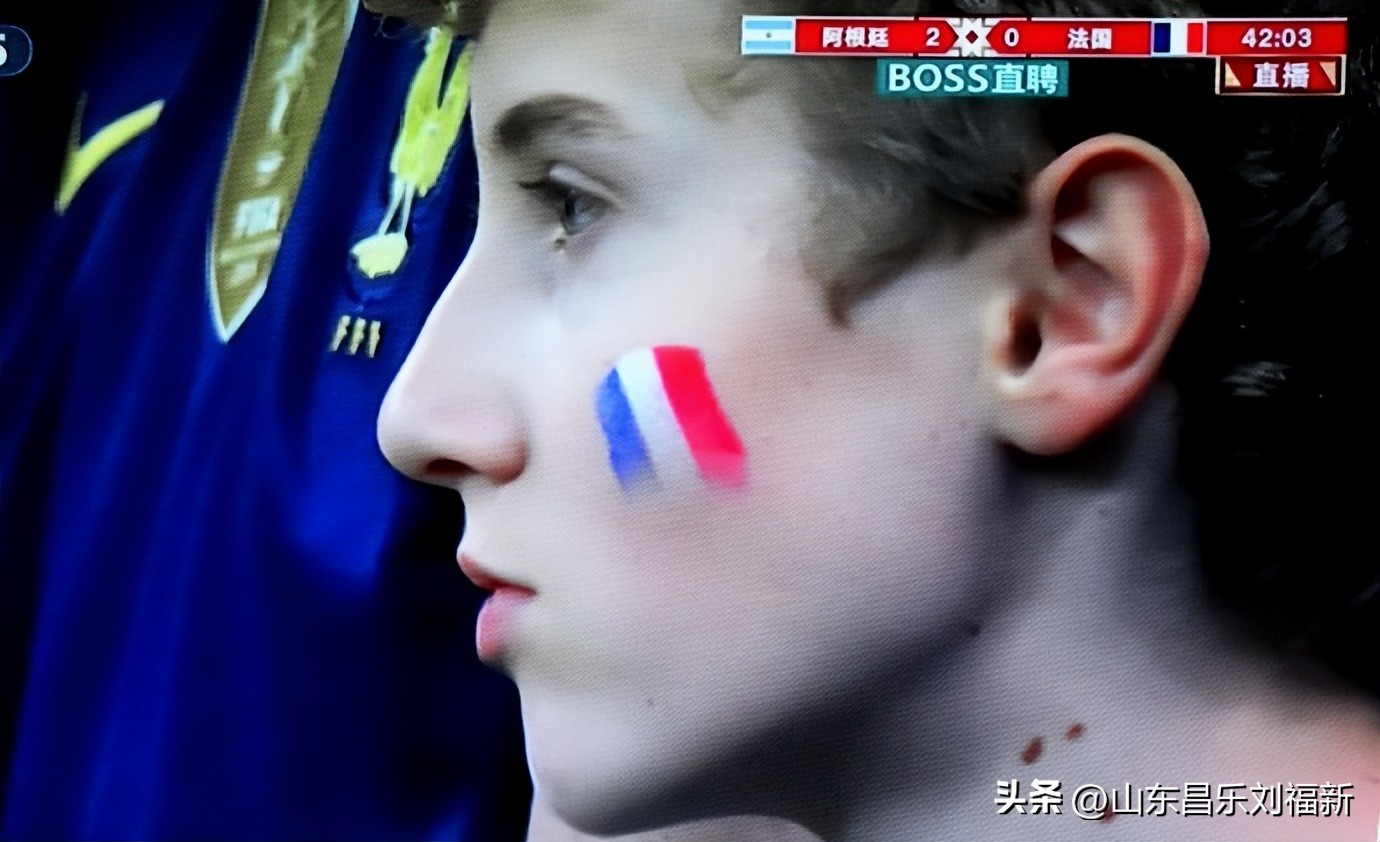 我看世界杯之廿八：阿根廷队VS法国队[决赛上]（2022·12·18）