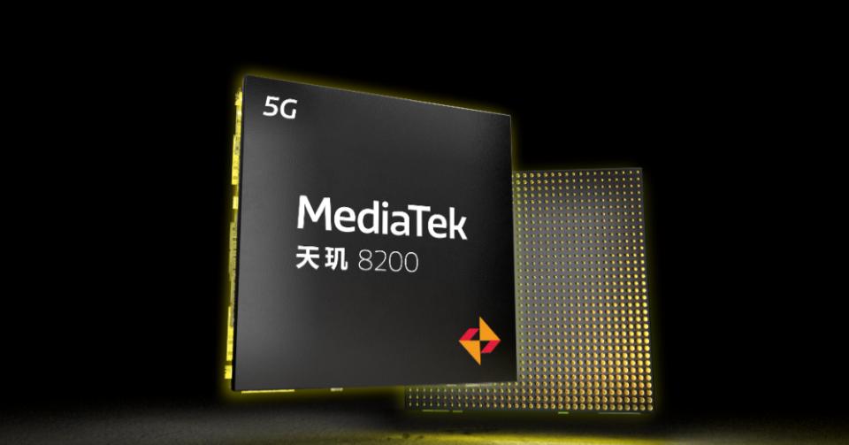 联发科最新两款处理器,目前最好的联发科处理器