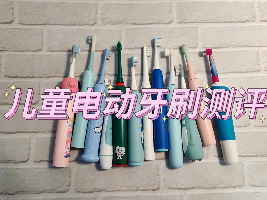 小米飞利浦usmile电动牙刷哪个好,飞利浦电动牙刷和小米的哪个更好