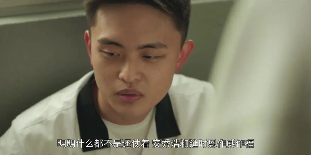 扇耳光连踹三脚,扇巴掌却踢人一脚