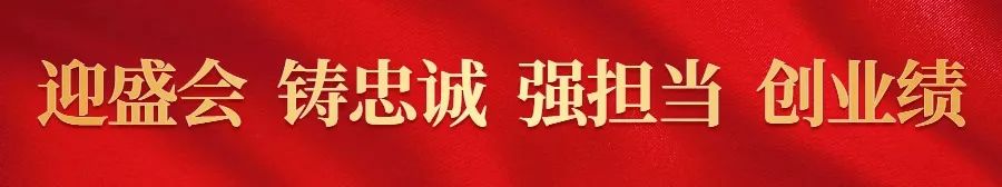 天津关于进一步贯彻落实三个规定,关于办理居住证的通知