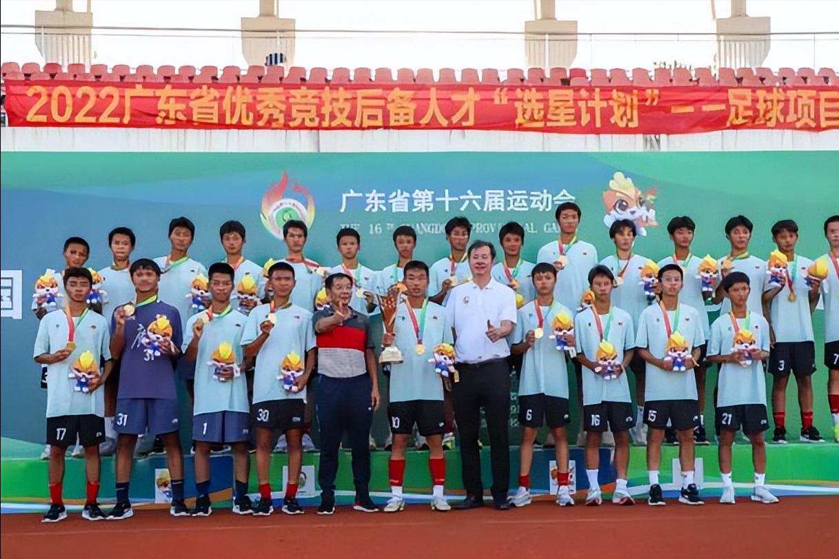 足球联赛假球事件始末,青少年足球联赛总决赛假球后续