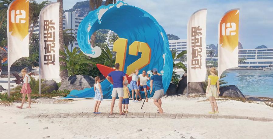 坦克世界国服公测最早日期,坦克世界国服啥时候正式公测