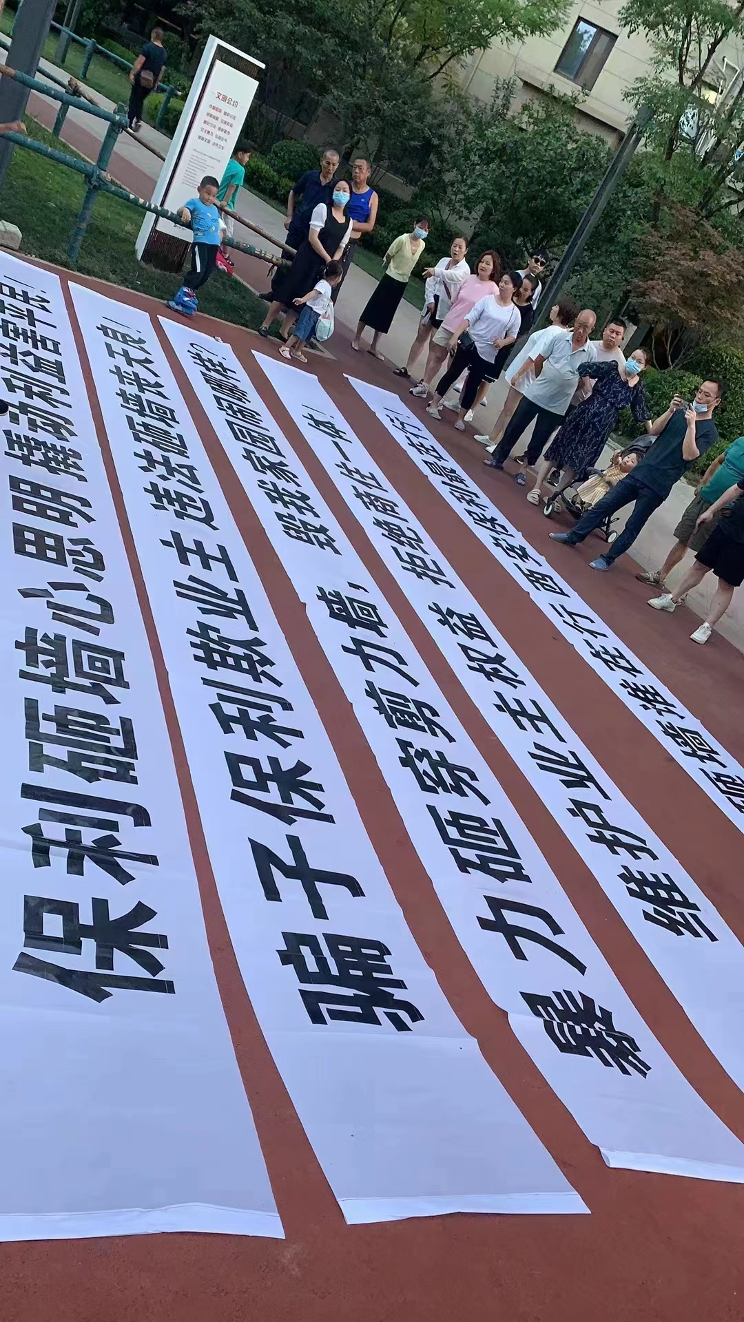 保利心语承重墙,保利心语花园打砸事件