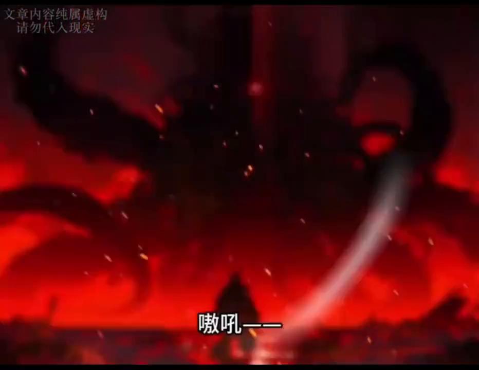 前方华夏，神明禁行。#看过这本小说才知道的梗