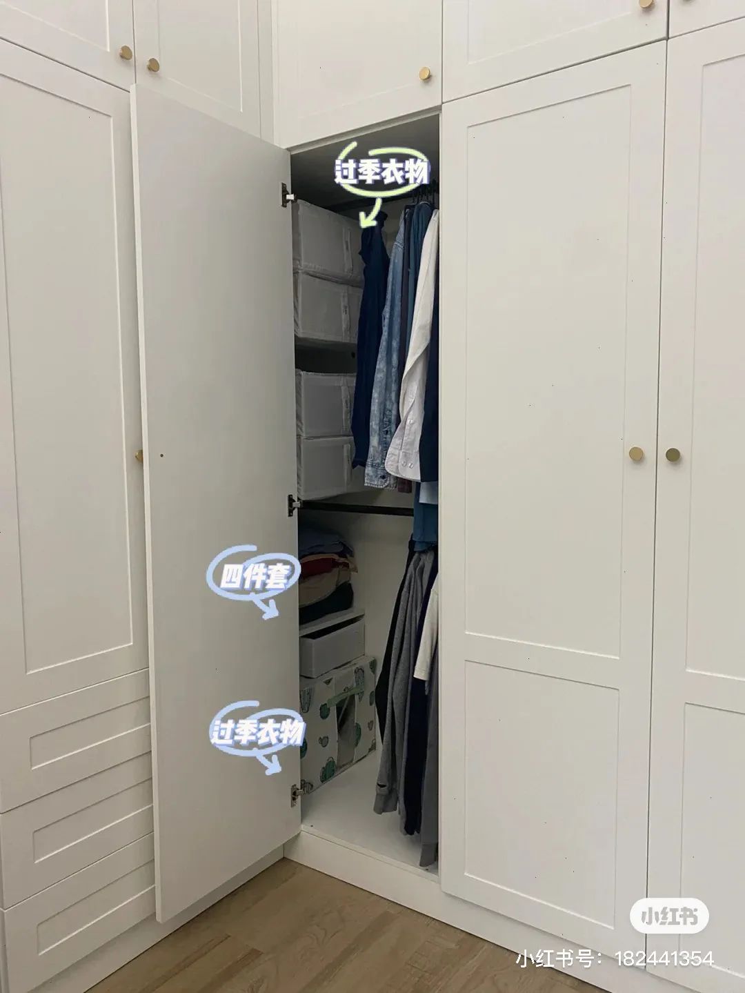 最实用的衣橱设计图,小空间如何做步入式衣橱