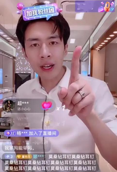 网红这么赚钱为什么都不去做网红,2019十大最赚钱网红