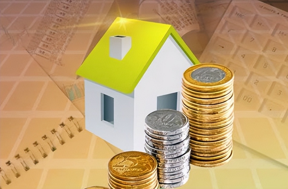 个税抵扣房贷1000元如何理解,房贷1000可以抵扣多少个税