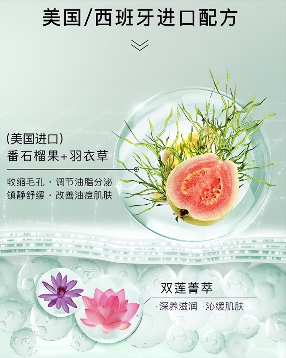 馨漫之舍祛痘坑有效果吗,馨漫之舍祛痘坑吗