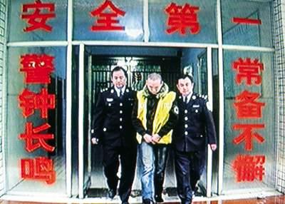 计算机病毒熊猫烧香爆发于多少年,计算机熊猫烧香病毒