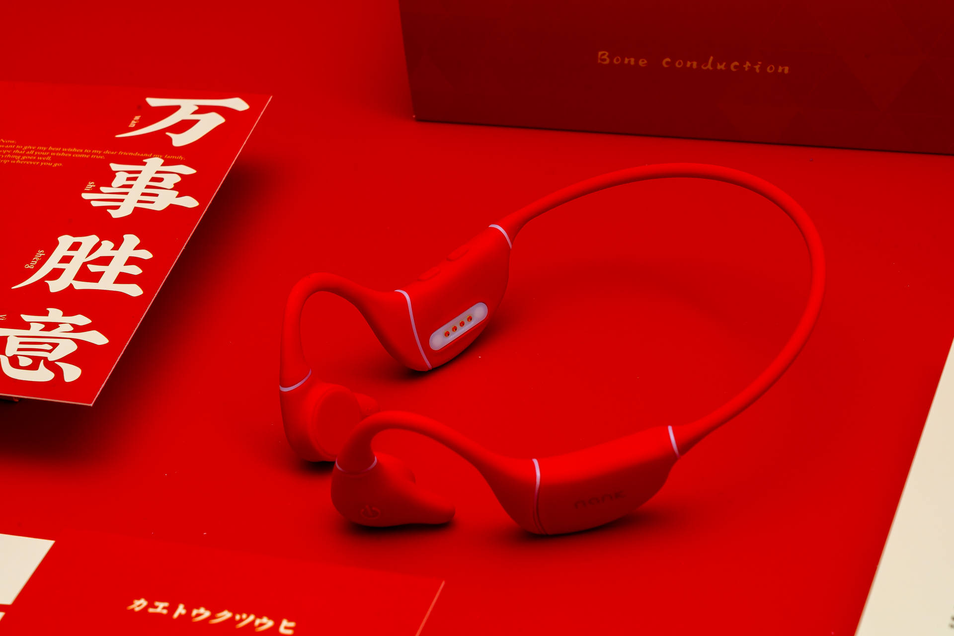 南卡runnerpro3做工,南卡runnerpro3骑行好用吗