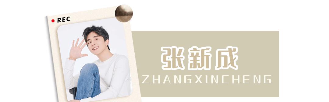 校草脸男星图鉴,男校草图片帅气