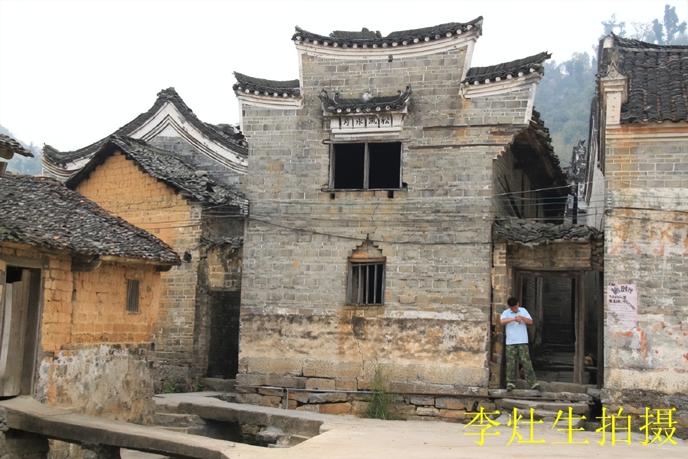 郴乐古道之水头江宜乐古道--广东省乐昌市庆云镇