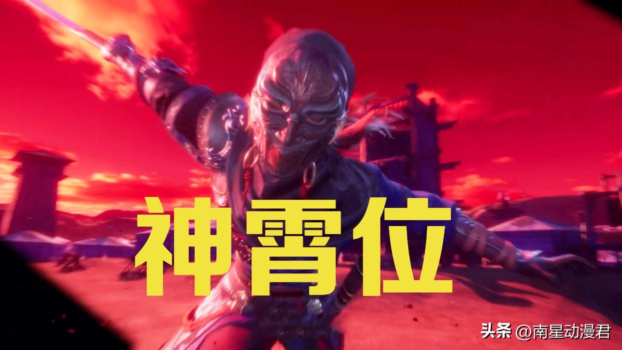 天师府与通文馆,不良人6定档四大尸祖齐聚