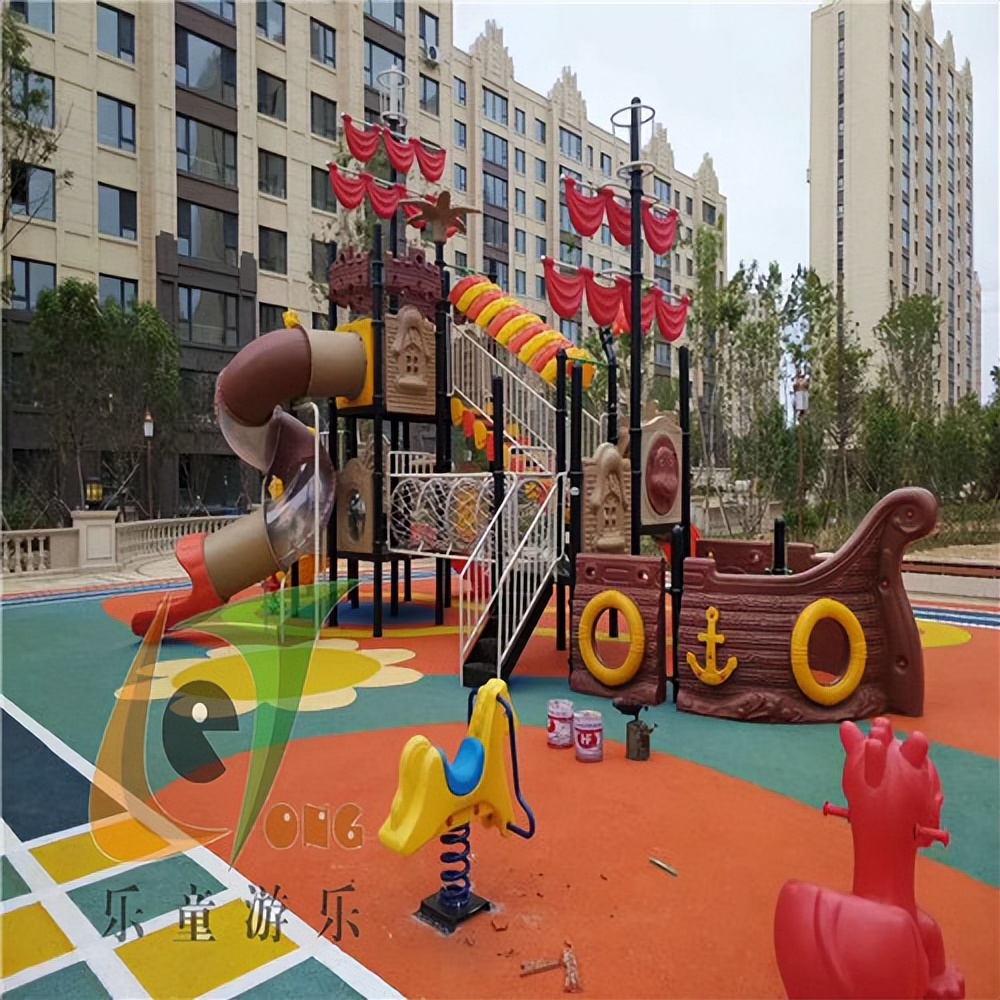 成都儿童室外小型游乐设备厂家,成都户外儿童游乐设备