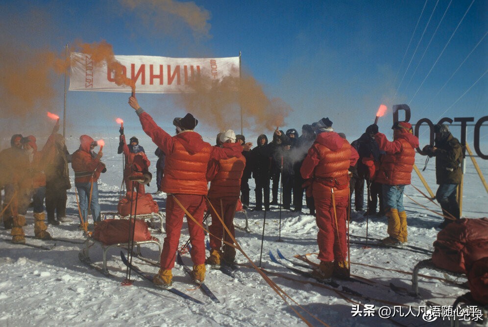 苏联首支挑战南极洲的全女队