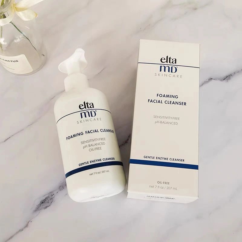 最好用的男士洗面奶排名第一品牌,公认最好的三款男士洗面奶品牌