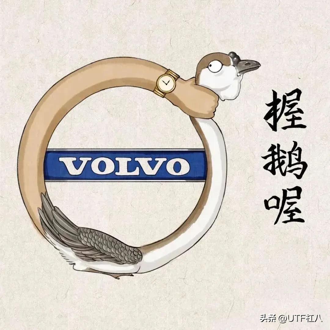 汽车头像大全清晰,汽车头像帅