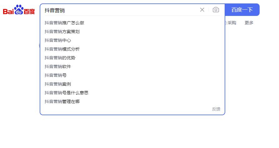 怎么做抖音seo营销排名优化,品牌抖音seo营销策略