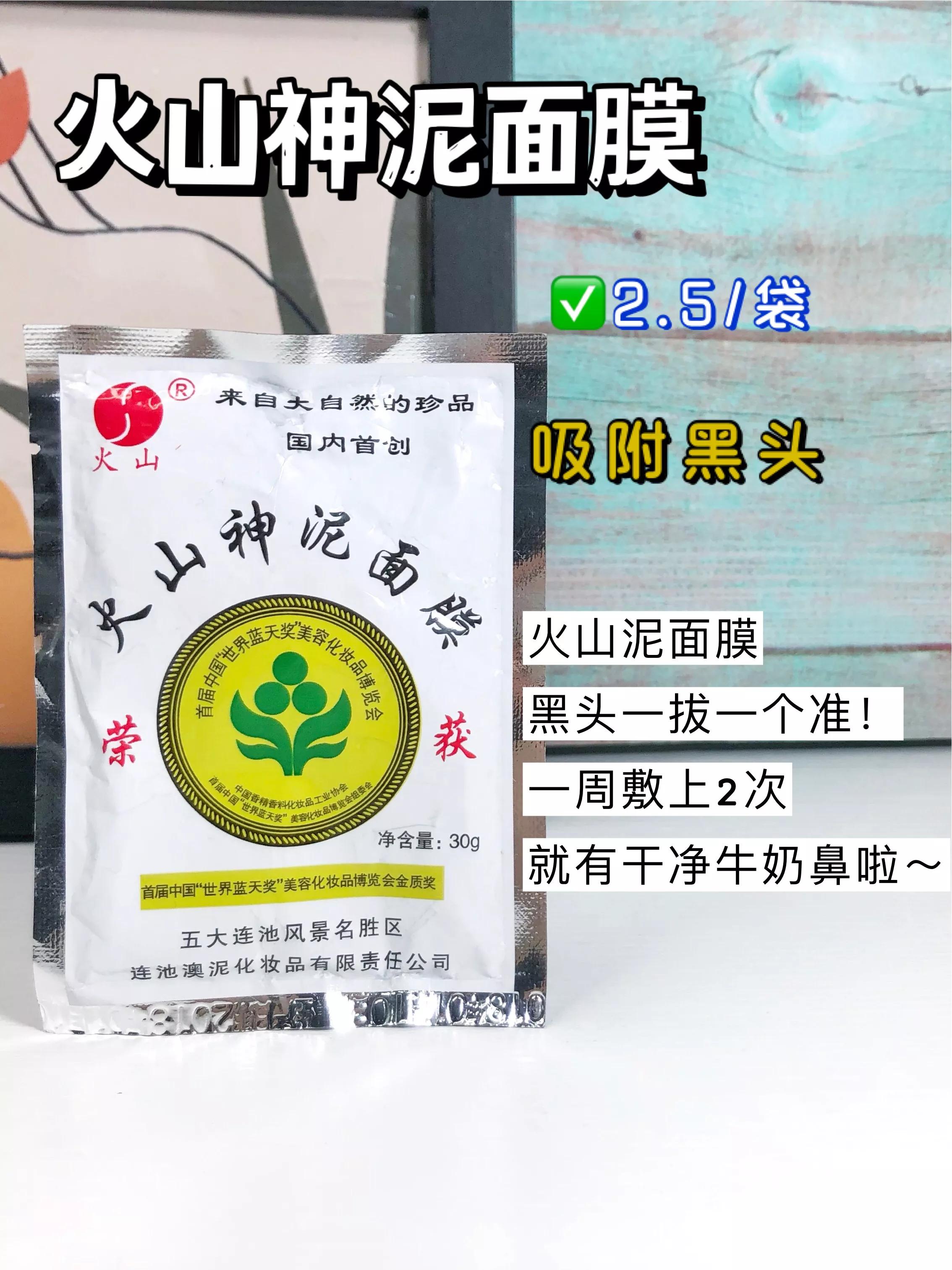 精华雅诗兰黛和兰蔻,雅诗兰黛和兰蔻来自日本