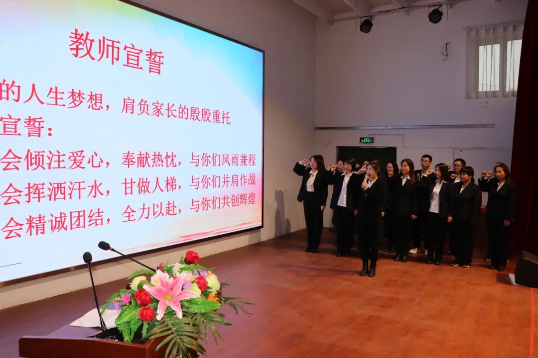 大庆市铁中百日誓师,大庆市兰德学校百日誓师