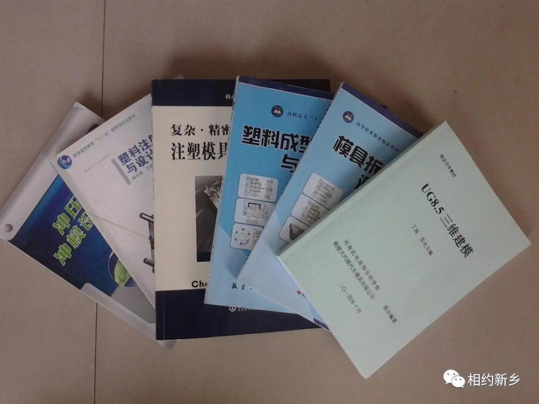 河南机专,河南机工职业技术学院