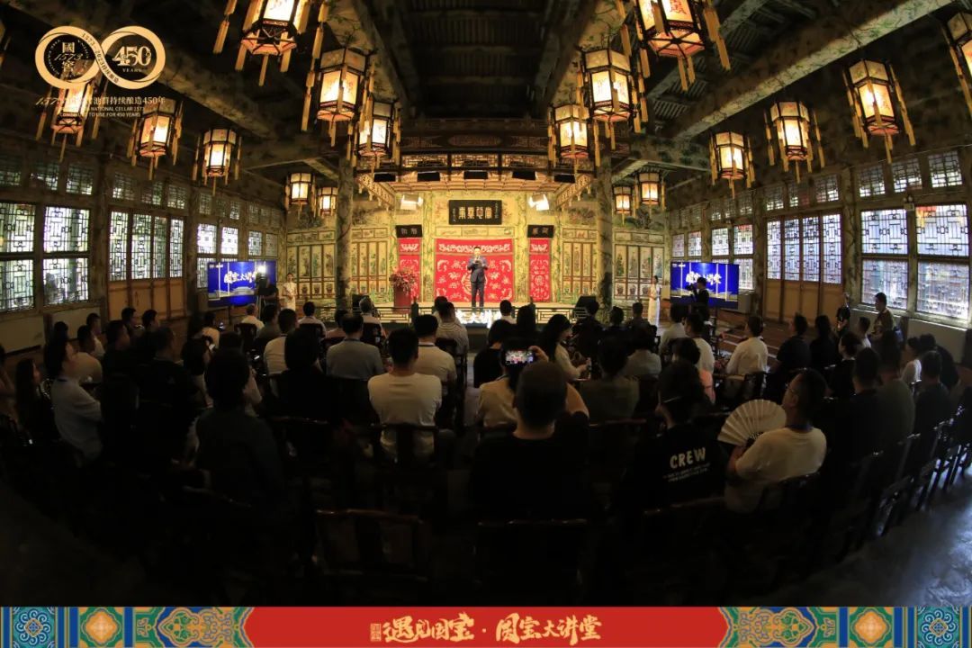 绽放“国宝”魅力，这是泸州老窖的文博自信