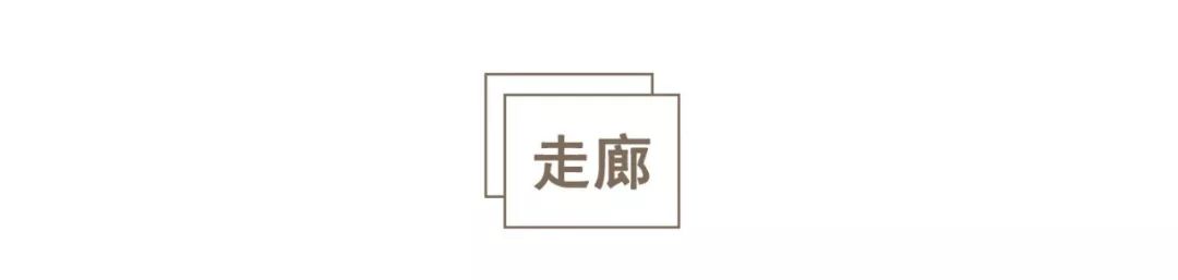 买下58m²学区房算什么，北京妈妈花34W搞“学霸布局”，才是真牛