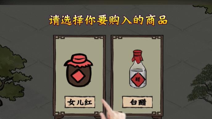 网易、三七、益世界入局！成本百万流水过亿？2022第二大风口揭秘