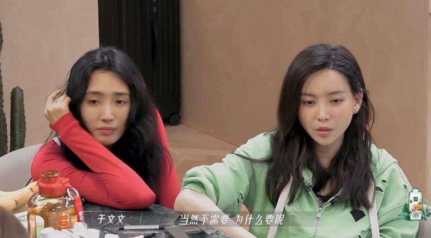 被骂玻璃心讨人嫌，她居然也不在乎吗？