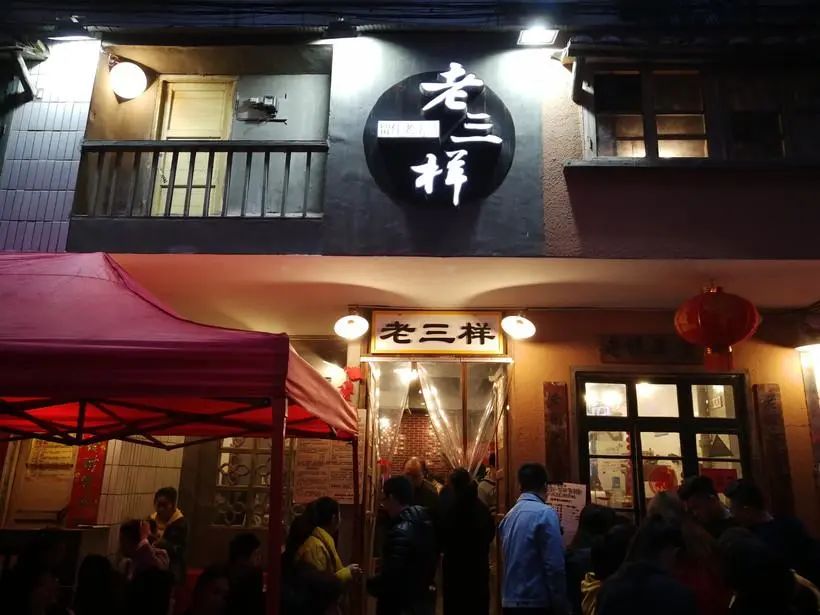 七论赣菜发展,朱虹论赣菜