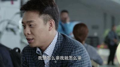 张译的演技特点和流派,圈内人如何评价张译的演技