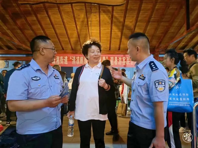 曲靖麒麟：拉满“安全感”平安“看得见”